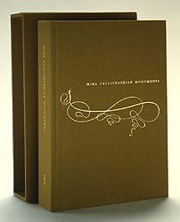 Mira calligraphiae monumenta