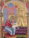 The Armenian Gospels of Gladzorbuilding