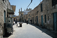 Circassian Quarter, Jaresh