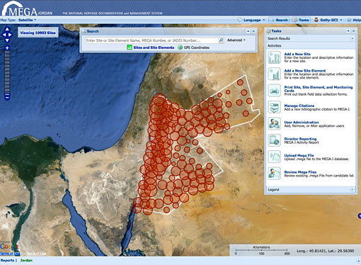 screenshot of megajordan.org
