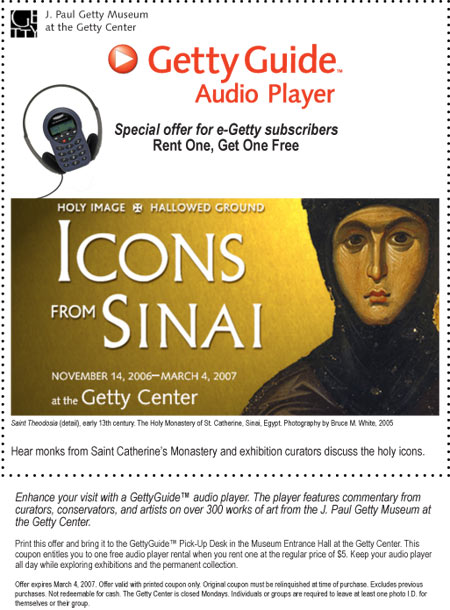 Rent one GettyGuide audio player, get one free