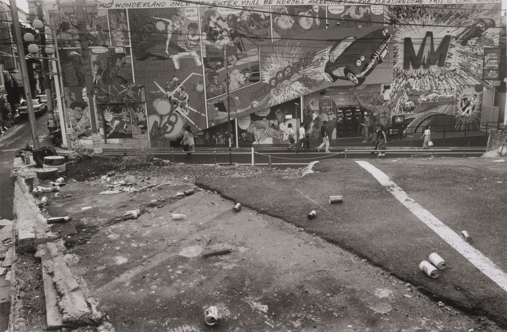 Tokyo, Maruyama-cho, Shibuya] (Getty Museum)