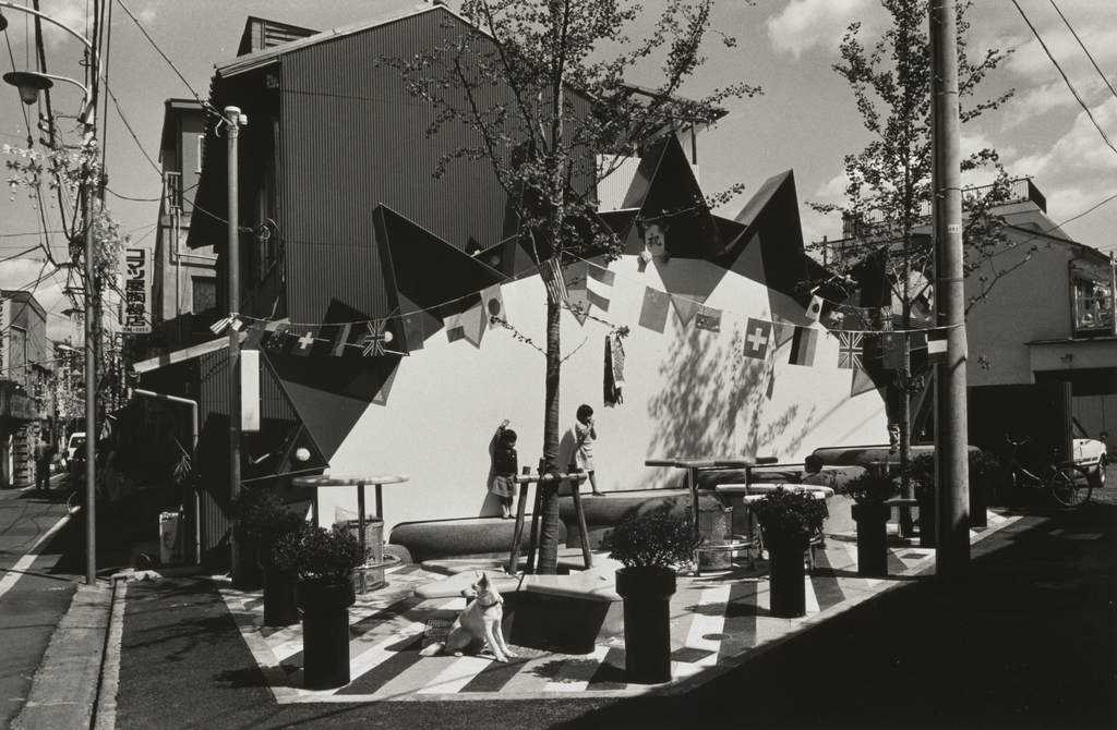 Tokyo, Toshima-ku, Higashiikeburo] (Getty Museum)