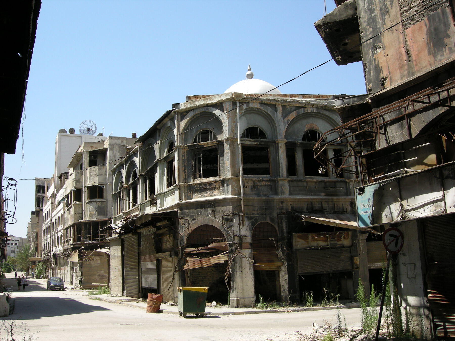 Old City Of Homs