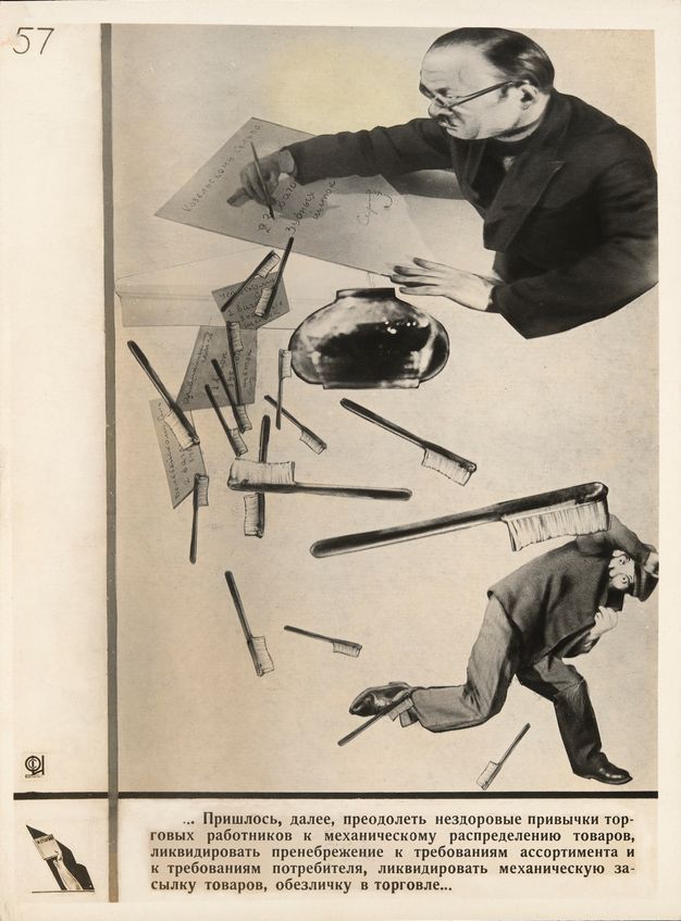 Black-and-white page showing the torso of a seated man writing on a large document from which other documents and toothbrushes of various sizes cascade below; a smaller man below shields himself from the falling items; Cyrillic text from Stalin’s speech runs at the base.