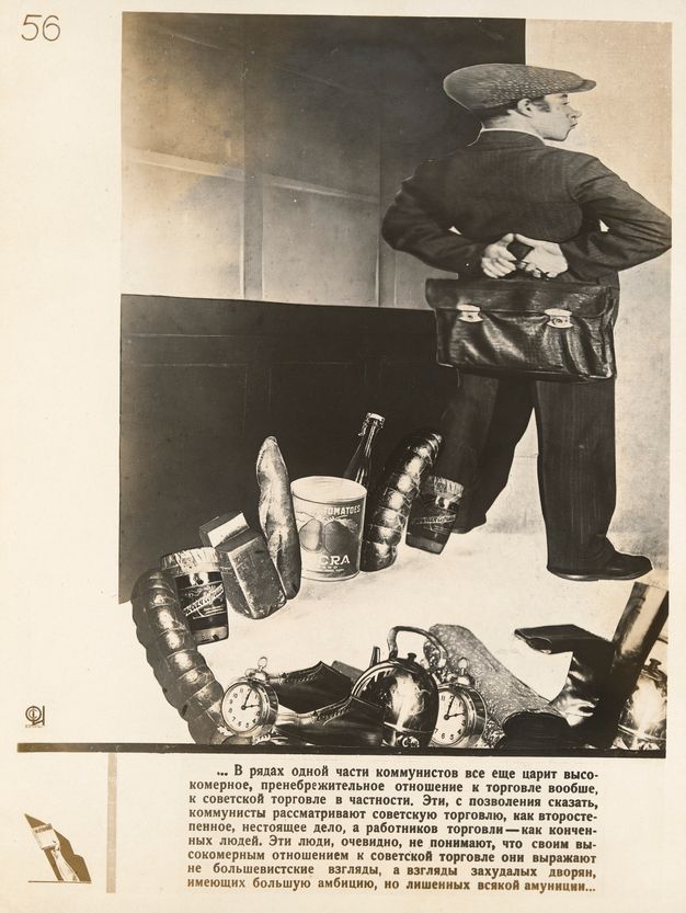 Black-and-white page showing a young man in a suit turned to his back, holding a leather briefcase at his rear. Lined up behind him in a foregrounded curve are packaged food items, tea kettles, alarm clocks, and leather boots; Cyrillic text from Stalin’s speech runs at the base.