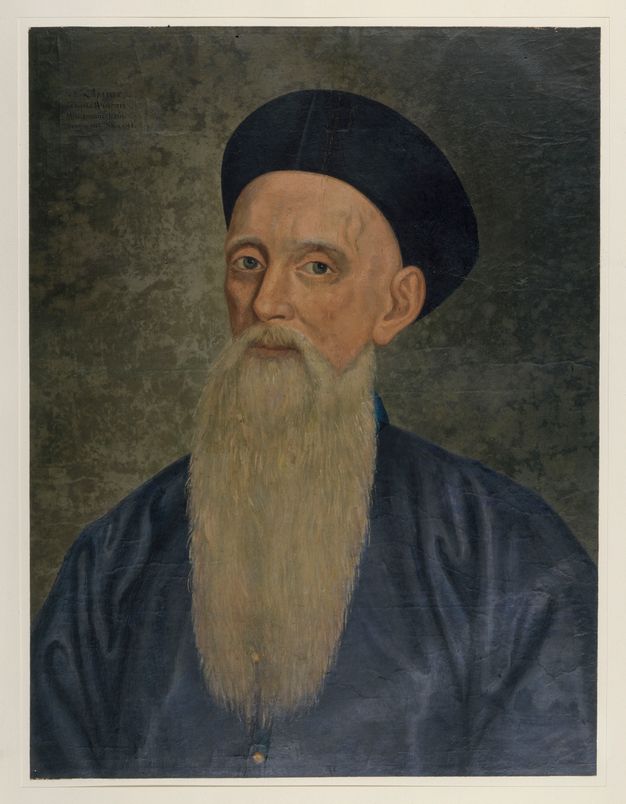 A painted bust portrait of an older man with a long mustache and beard in three-quarter view, set against a dark gray background. He wears official Qing court attire, including a loose, medium-blue silk robe and a black round hat.