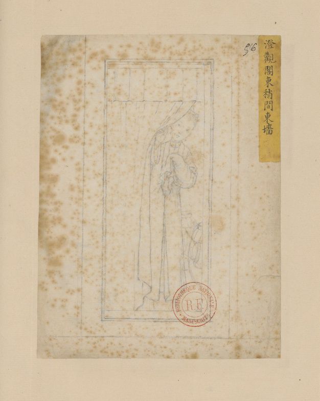 A drawing on paper of a curtained doorway where a young woman has lifted the curtain enough to reveal her face and her full-length robe as she tilts her head to gaze at the viewer. The paper has visible stains.
