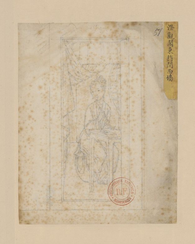 A drawing on paper of a doorway with parted curtains, through which a robed young woman is seen seated at a table with a brush, poised over a piece of paper or silk as if about to write or paint. The drawing has visible stains.
