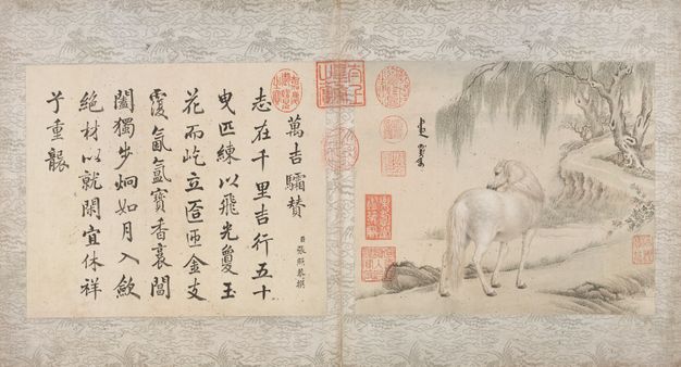 One leaf from an album depicting a white horse from the rear as it turns to look to the left. The horse stands on a curving path by the water, which winds through a pair of weeping willows. The painting bears seven red imperial Qing seals and a title inked in Manchu script.