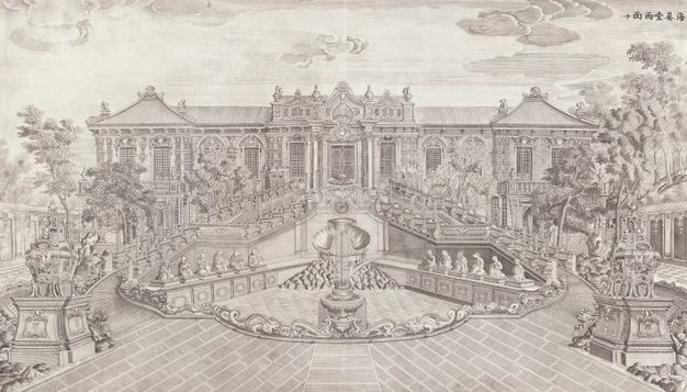 A black-and-white print showing a sprawling two-story building with a fountain in front. The fountain features a large clamshell flanked by six figures with animal heads on either side, forming a V-shape.