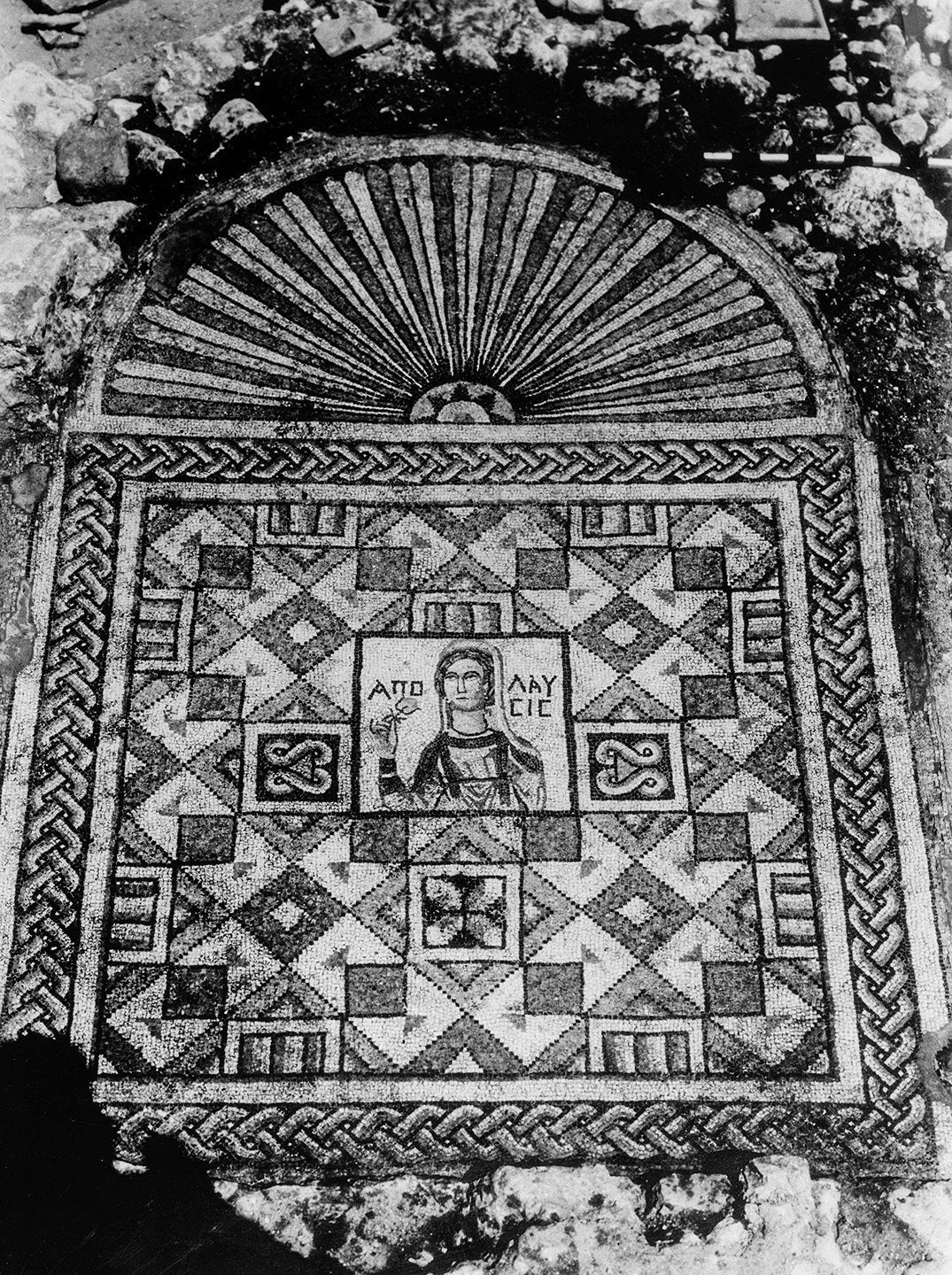 Antioch and the Bath of Apolausis | Roman Mosaics