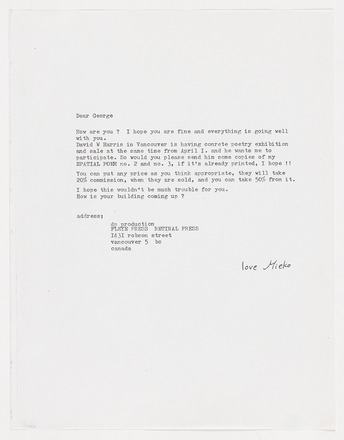 Photocopy of white page with black typewritten text in English at center of a mostly blank page. Addressed “Dear George” at top left, followed by a short body of text and an address. Handwritten signature “love Mieko” at bottom right of text.