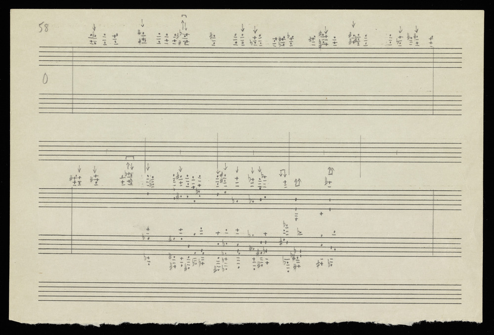 Sketch for graph O for the first realization of John Cage’s *Solo for Piano*: 