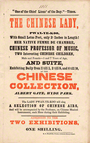 Poster for The Chinese Lady on Display at Nathan Dunn's Chinese Collection Exhibition / Nathan Dunn Poster for The Chinese Lady on Display at Nathan Dunn's Chinese Collection Exhibition / Nathan Dunn