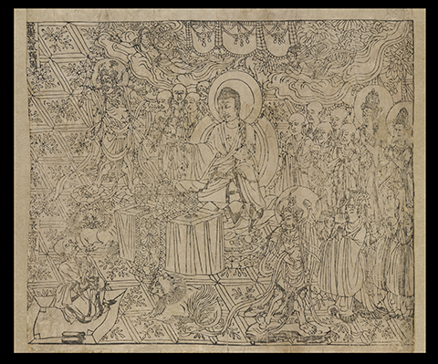 View of the frontispiece of the Diamond Sutra, where the Buddha preaches to an assembly of disciples, deities, and bodhisattvas from his lotus throne