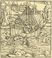 Aeneas