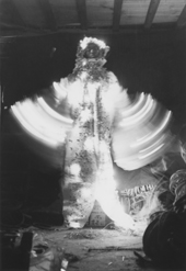 Atsuko/Electric Dress
