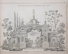 Decker/Head of a Canal or Termination of a Vista