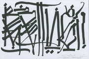 Retna