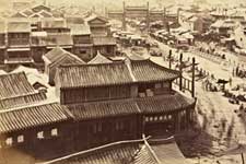 Peking street view