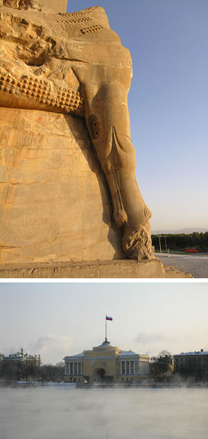 World Heritage Sites in Iran and Saint Petersburg